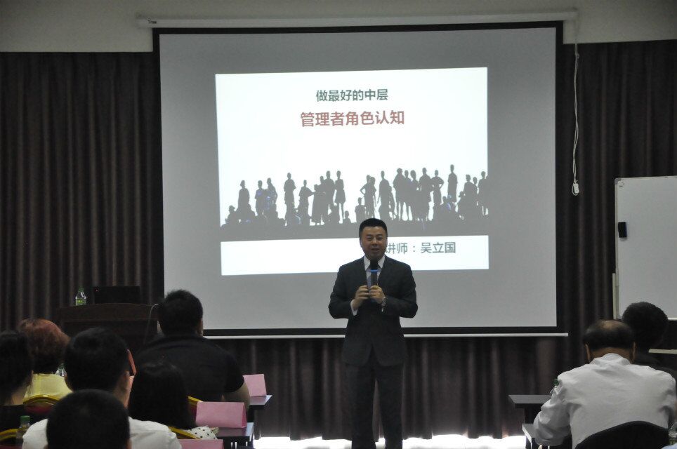 辽宁荣信集团2016年“职业化练就好员工”培训活动