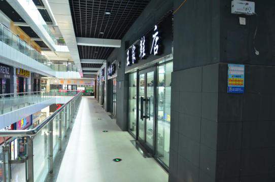 1641283595401400.png 2019080613574721612.png